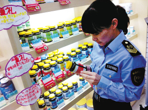 盤龍區備案登記146家保健食品經營企業 規范市場促安全