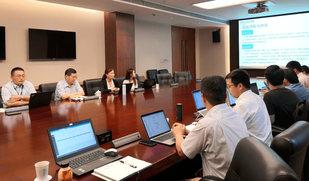 助力“十四五”規劃，上海儀電再度攜手浪潮IT咨詢，深化信息技術咨詢服務